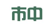 深圳市中兴达知识产权运营有限公司