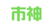 深圳市神州联合知识产权代理事务所（普通合伙）