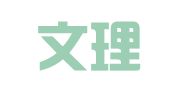 福州文理知识产权事务所有限公司
