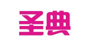 江苏圣典律师事务所