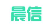 长沙晨信知识产权代理有限公司