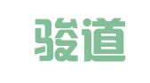 广州骏道优品商业有限公司