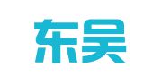 苏州东吴财税服务有限公司