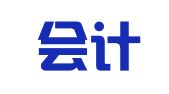 至上会计服务集团有限公司