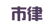 廊坊市律诚商标代理有限公司