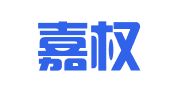 广州嘉权专利商标事务所有限公司江门分公司