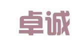 云南卓诚知识产权代理有限公司