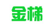 长沙金梯商标事务有限公司