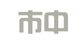 深圳市中恒兴商标代理有限公司
