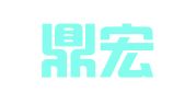 四川鼎宏知识产权服务有限公司