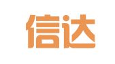 新疆信达知识产权代理有限公司