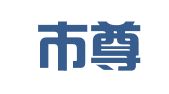 佛山市尊科信息科技有限公司