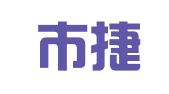深圳市捷嘉知识产权代理有限公司