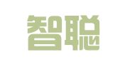 广州智聪财税咨询有限公司