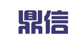 苏州鼎信知识产权代理有限公司