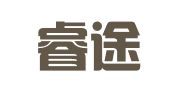 郑州睿途企业管理咨询有限公司