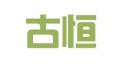 内蒙古恒久远知识产权代理有限公司
