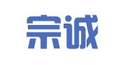 许昌宗诚知识产权代理有限公司
