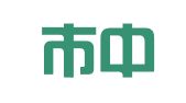 永康市中正知识产权代理有限公司