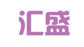 南京汇盛专利商标事务所（普通合伙）