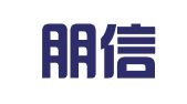 广州朋信企业管理咨询有限公司