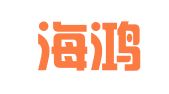 广东海鸿律师事务所