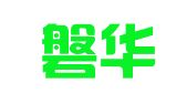 北京磐华捷成知识产权代理有限公司