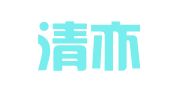 北京清亦华知识产权代理事务所（普通合伙）深圳分所
