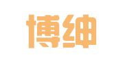 广州博绅知识产权代理有限公司