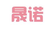 苏州晟诺知识产权代理有限公司
