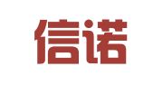 杭州信诺知识产权代理有限公司
