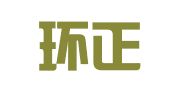 南京环正企业管理咨询有限公司