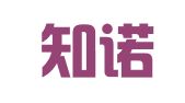 郑州知诺商标代理有限公司