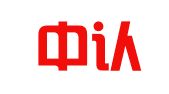 甘肃中认商务有限公司