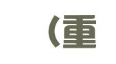首佳（重庆）企业服务有限公司
