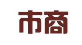 义乌市商专知识产权代理有限公司