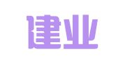 郑州建业法律咨询服务有限公司
