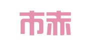 湛江市赤坎永信信息咨询有限公司