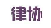 苏州律协商标事务所有限公司