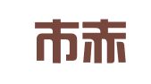 湛江市赤坎天宇商标代理有限公司