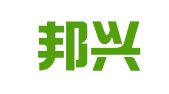 郑州邦兴知识产权代理有限公司
