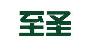 郑州至圣钧诚知识产权服务有限公司