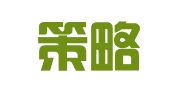 成都策略欣成知识产权代理有限公司