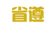 贵州省遵义市遵科专利商标事务有限公司