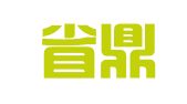 河南省鼎宏知识产权代理有限公司