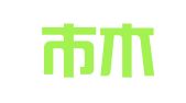 深圳市木棉花知识产权代理有限公司