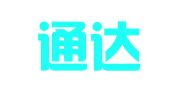 河南通达企业管理有限公司