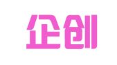天津企创知识产权代理有限公司