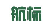 新疆航标商标代理有限责任事务所