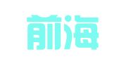 广东前海律师事务所